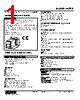 WRPP-CNM-R2/Q Datasheet HTML 1Page - M-System Co.,Ltd. 