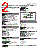 M2AVS-16112-R2/N Datasheet HTML 2Page - M-System Co.,Ltd. 