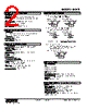 M2AP-62-R2/CE Datasheet HTML 2Page - M-System Co.,Ltd. 