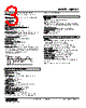 WJPAD2-4B3-R Datasheet HTML 3Page - M-System Co.,Ltd. 