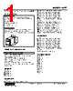WPT-2CC-R Datasheet HTML 1Page - M-System Co.,Ltd. 