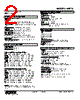 W5TS-231-R2/BN Datasheet HTML 2Page - M-System Co.,Ltd. 