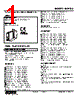 M2ADS-CAC-R2 Datasheet HTML 1Page - M-System Co.,Ltd. 