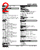 WRPPB-JM5M5R-R Datasheet HTML 2Page - M-System Co.,Ltd. 