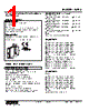 W2RS-3C4-R2/Q Datasheet HTML 1Page - M-System Co.,Ltd. 