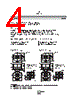 B65651-D-R26 Datasheet HTML 4Page - EPCOS 