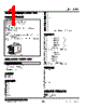 14CEC-110C-R Datasheet HTML 1Page - M-System Co.,Ltd. 