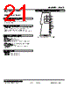 22LA1-3P4-R Datasheet HTML 21Page - M-System Co.,Ltd. 