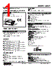 40DCT-A2-R Datasheet HTML 1Page - M-System Co.,Ltd. 