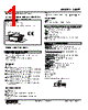 40DPT-V5-R Datasheet HTML 1Page - M-System Co.,Ltd. 