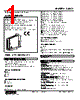 48SV2-RVFDRT Datasheet HTML 1Page - M-System Co.,Ltd. 