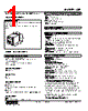 60F-162-R Datasheet HTML 1Page - M-System Co.,Ltd. 