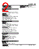 61F-081-R Datasheet HTML 2Page - M-System Co.,Ltd. 
