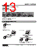 73VR3100-N-R Datasheet HTML 13Page - M-System Co.,Ltd. 
