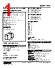 ADN-142-R Datasheet HTML 1Page - M-System Co.,Ltd. 