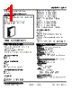 48AV-2CVC-R Datasheet HTML 1Page - M-System Co.,Ltd. 