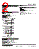 48AV-2CVC-R Datasheet HTML 2Page - M-System Co.,Ltd. 