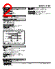 ALDN-31-R Datasheet HTML 2Page - M-System Co.,Ltd. 