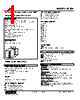 ALDN-22-R Datasheet HTML 1Page - M-System Co.,Ltd. 