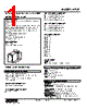 APOT-121-R Datasheet HTML 1Page - M-System Co.,Ltd. 