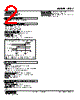 ALDY-44-R Datasheet HTML 2Page - M-System Co.,Ltd. 