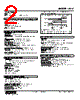 ACV-2113-R Datasheet HTML 2Page - M-System Co.,Ltd. 