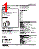ASP-1133-R Datasheet HTML 1Page - M-System Co.,Ltd. 