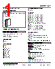 48V-2RRVC-R Datasheet HTML 1Page - M-System Co.,Ltd. 