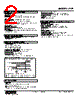 ALR-613-R Datasheet HTML 2Page - M-System Co.,Ltd. 