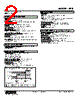 ARB-4142-R Datasheet HTML 2Page - M-System Co.,Ltd. 