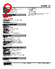 CT-51-R Datasheet HTML 2Page - M-System Co.,Ltd. 