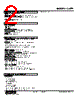 CVR1-BK-R Datasheet HTML 2Page - M-System Co.,Ltd. 