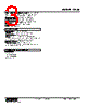 DL30-G-R Datasheet HTML 3Page - M-System Co.,Ltd. 