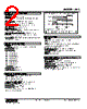 AAC-AD132-R Datasheet HTML 2Page - M-System Co.,Ltd. 
