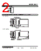 HDC4-L-R Datasheet HTML 2Page - M-System Co.,Ltd. 