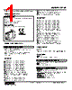 F2VF-DC-R Datasheet HTML 1Page - M-System Co.,Ltd. 