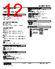DLA1-2A2-R Datasheet HTML 12Page - M-System Co.,Ltd. 