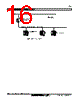 51U-2G1-R3 Datasheet HTML 16Page - MSYSTEM 