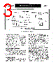 TGUI9440-R Datasheet HTML 3Page - List of Unclassifed Manufacturers 
