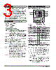 51U-1J2-P3 Datasheet HTML 3Page - M-System Co.,Ltd. 