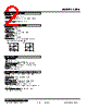 L3PK-5Z-R Datasheet HTML 2Page - M-System Co.,Ltd. 