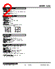 L3CK-51-R Datasheet HTML 2Page - M-System Co.,Ltd. 