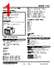L2CA-5F-R Datasheet HTML 1Page - M-System Co.,Ltd. 
