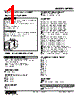 KEPAU-142PC-R Datasheet HTML 1Page - M-System Co.,Ltd. 