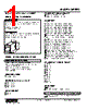 KEPFU-112PC-R Datasheet HTML 1Page - M-System Co.,Ltd. 