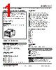 LCY-126-R Datasheet HTML 1Page - M-System Co.,Ltd. 