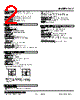 LCY-126-R Datasheet HTML 2Page - M-System Co.,Ltd. 