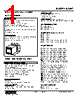KUWT-2124-R Datasheet HTML 1Page - M-System Co.,Ltd. 