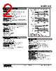KSL-D2-R Datasheet HTML 2Page - M-System Co.,Ltd. 