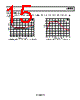 ADL5369ACPZ-R7 Datasheet HTML 15Page - Analog Devices 